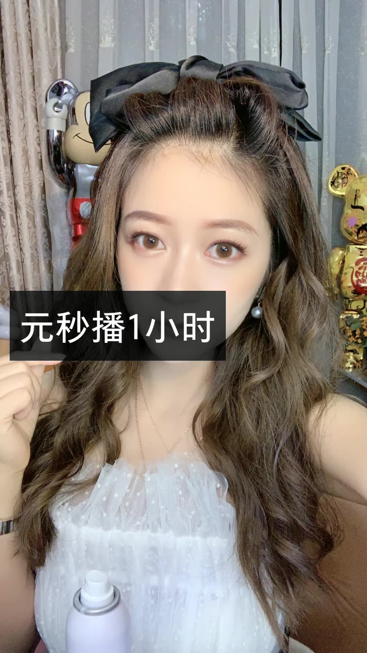 葵儿苏娜-冲200万的快手直播