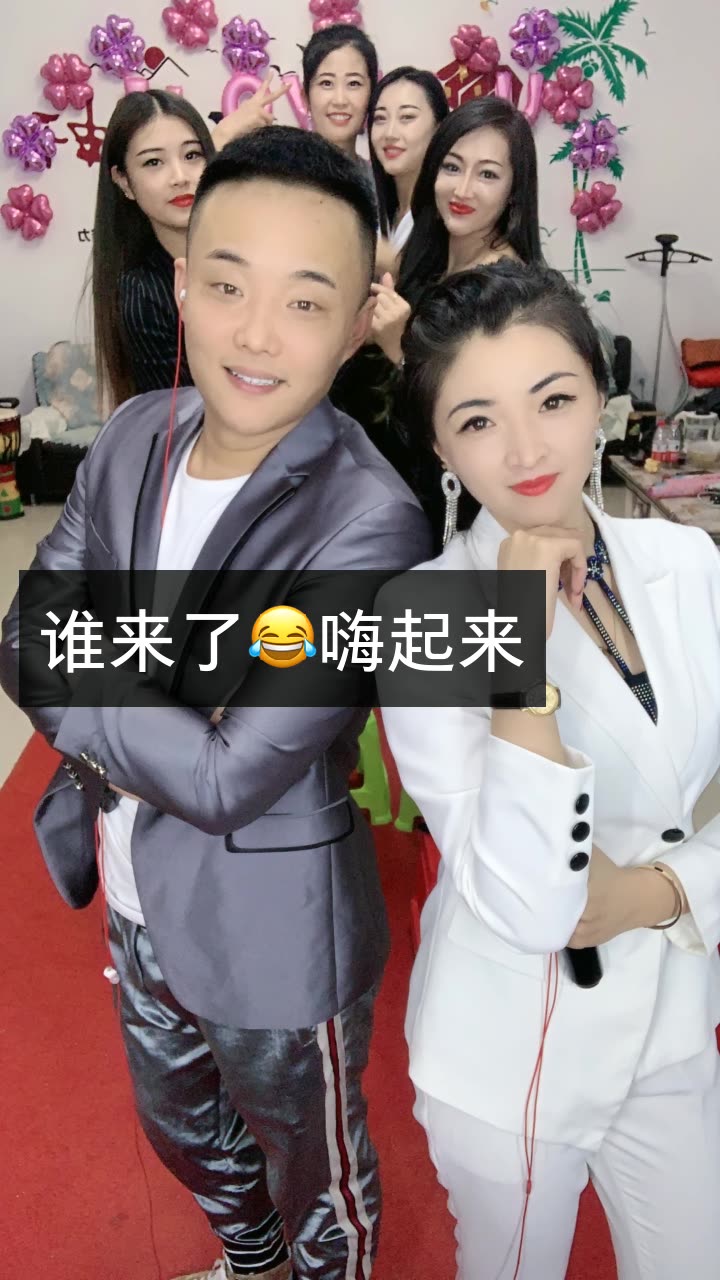 98小丽爱唱歌98116的快手直播