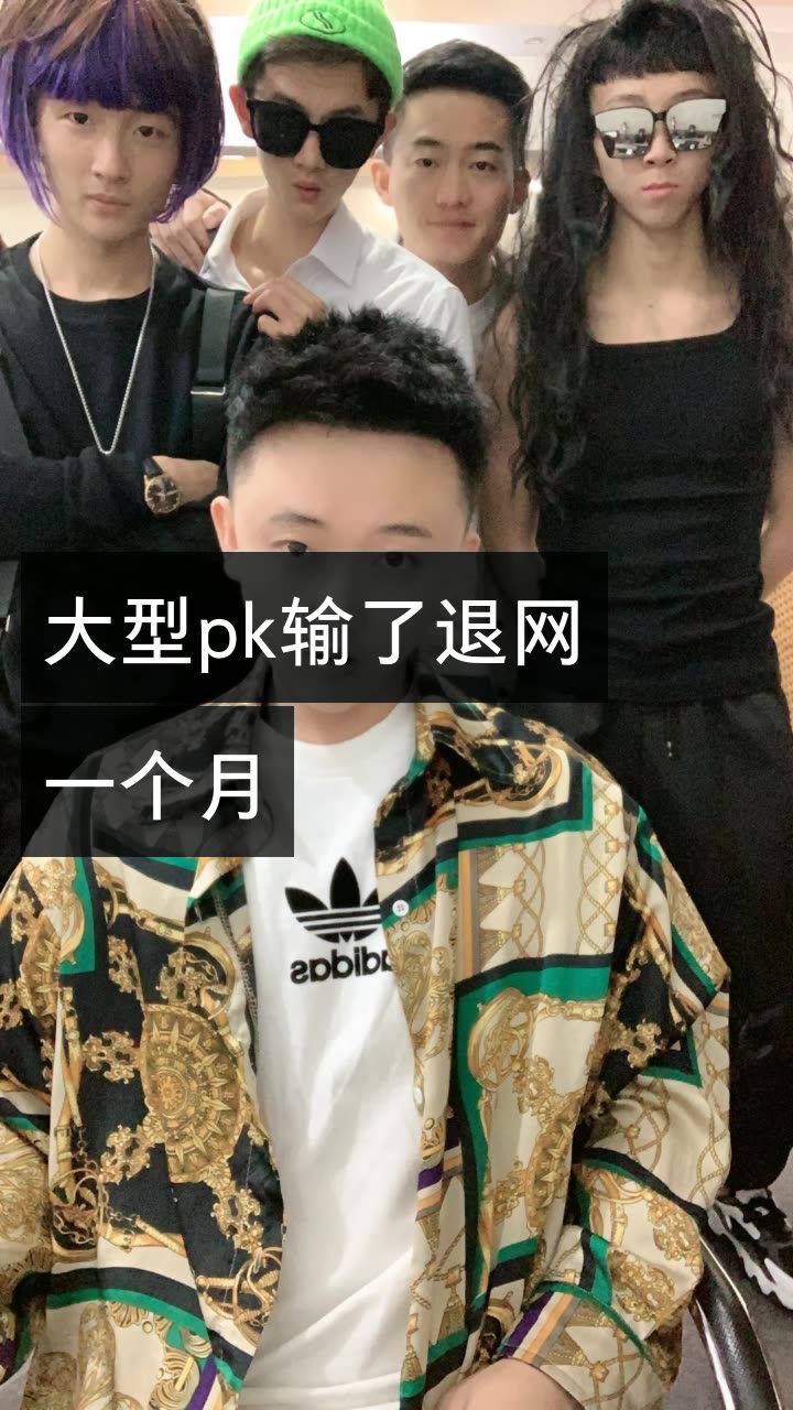 我正在快手看@四川可乐情感夜听的直播,一起来吧 四川可乐情感夜听的
