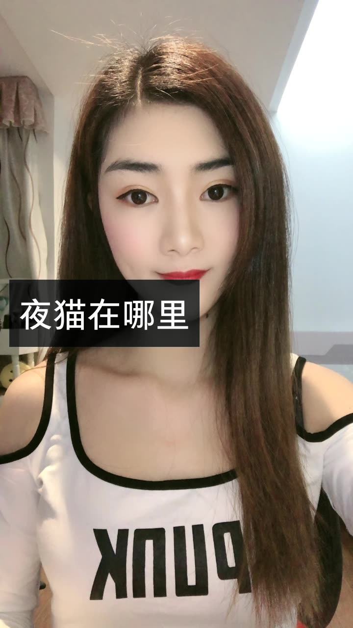 潮汕楚儿93的快手直播