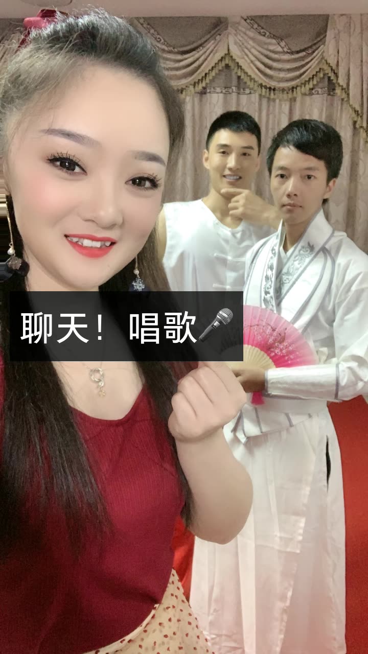 职业歌手张静的快手直播用户73314574542020-4-21来自 快手我正在快手