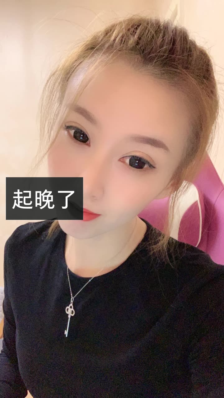 驴家东妮驴嫂平荣助理的快手直播