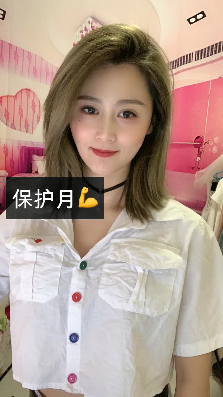 小月月《空家军》的快手直播