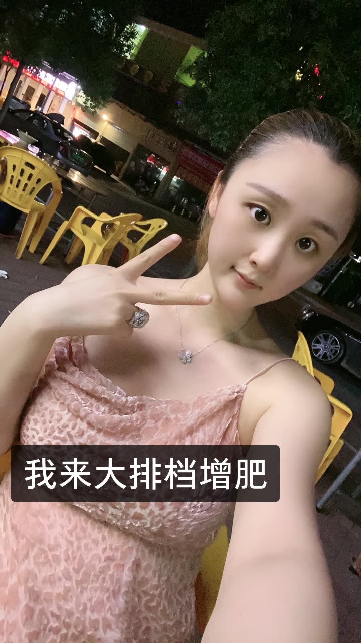 仁真卓玛.卓美人