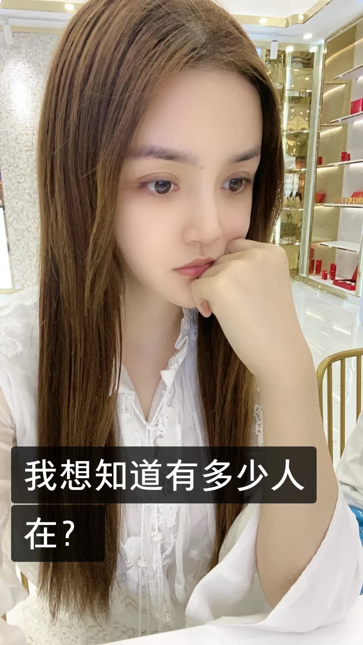 83 楠女王水感逆光奢华面膜