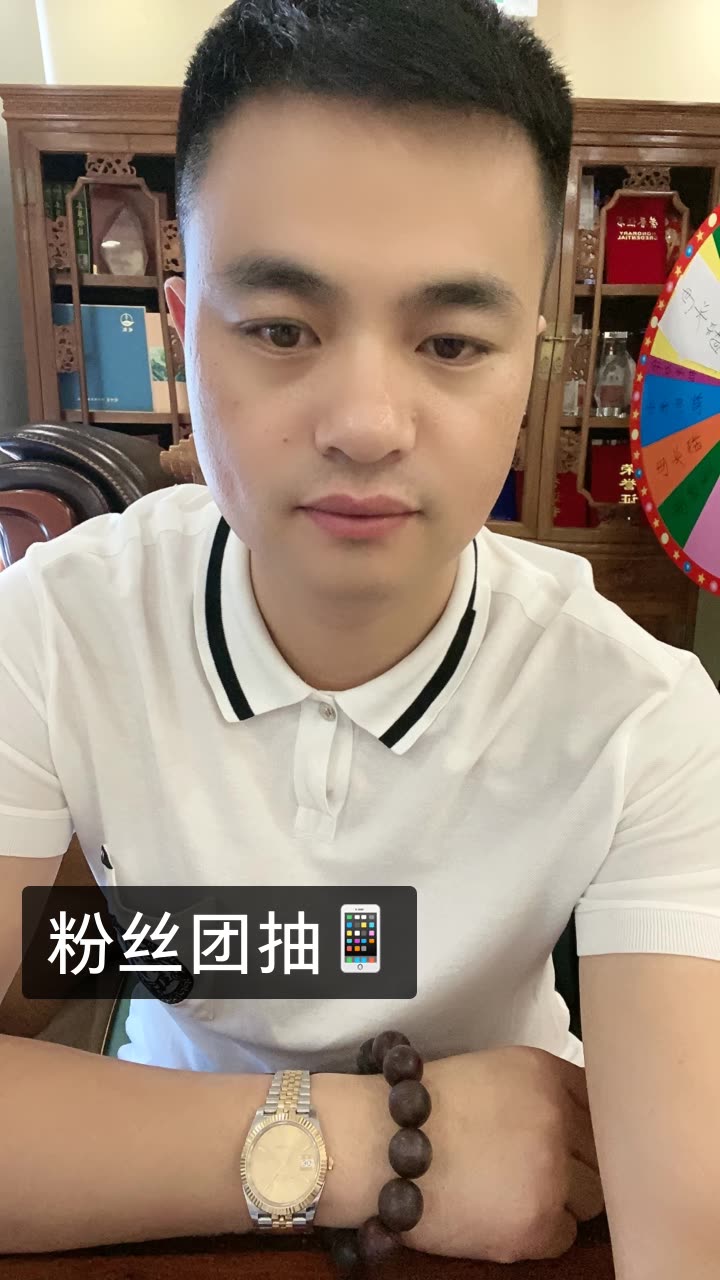 我正在快手看@老刘-子默堂的直播,一起来吧 ##快手# @快手老刘-子默堂