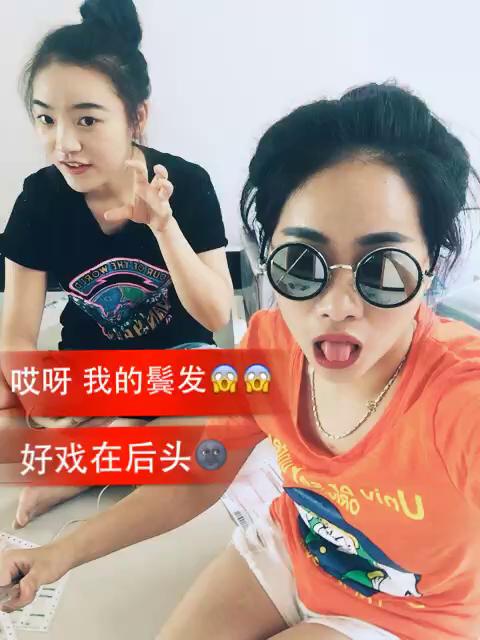 哎呀 你个心机斗 @小葵(葵儿宝宝)(o256168) @李京琳