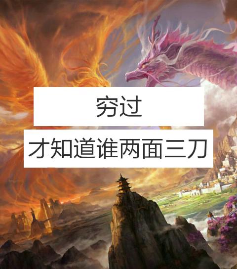 94宝^_^94姐的主页-快手直播