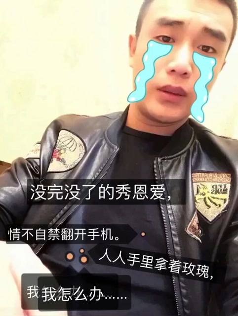 快手点不了赞怎么解决_快手点不了赞怎么解决呢