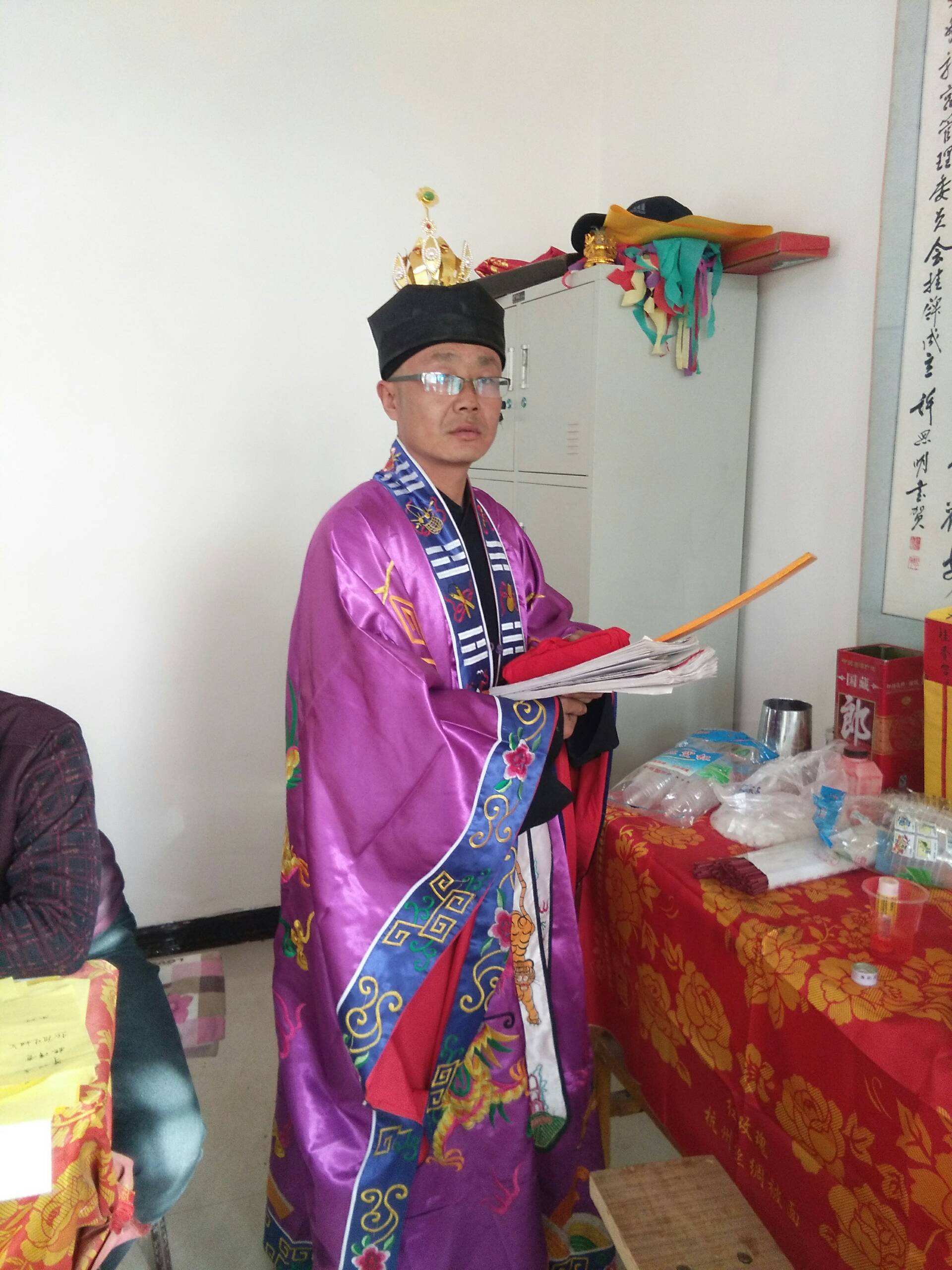 准备开坛演道 2年前