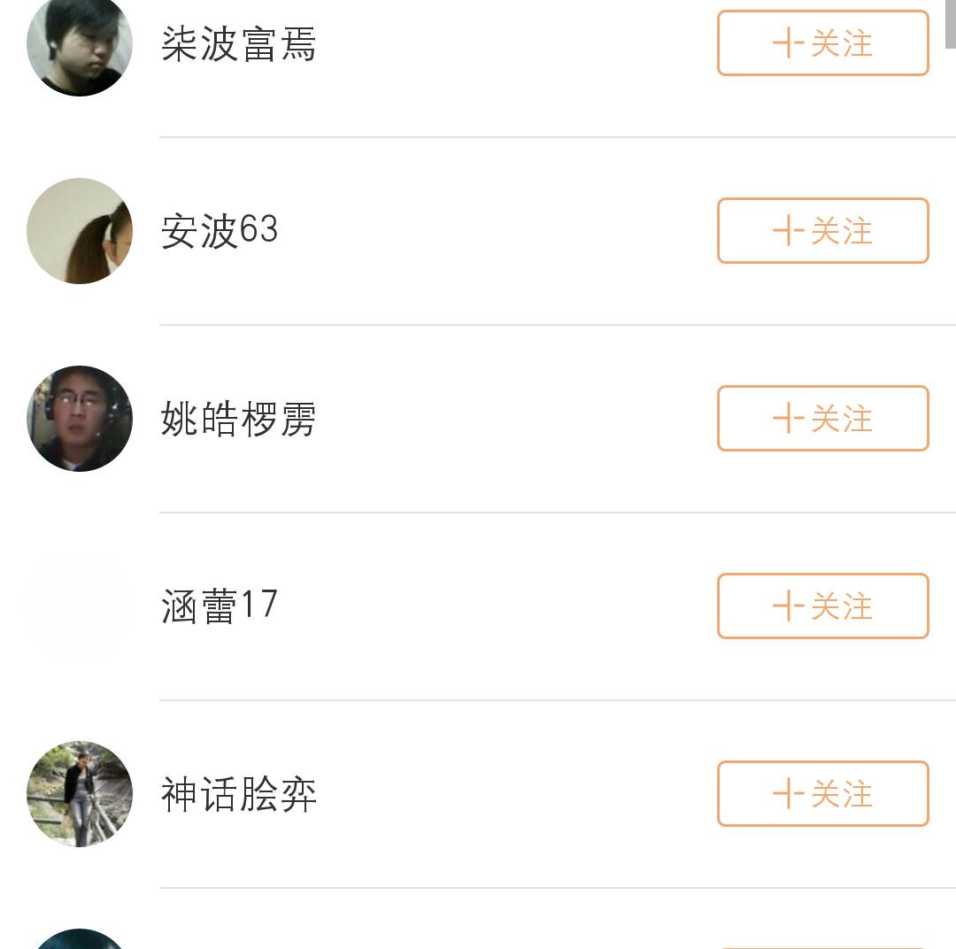 包含快手僵尸粉下单平台的词条