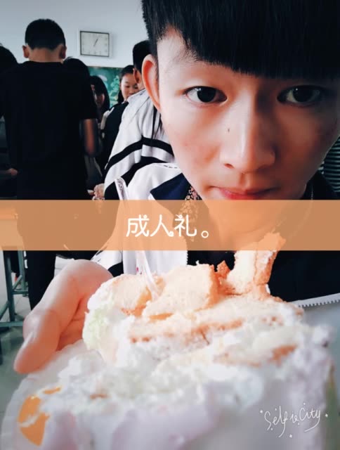 梁大官人.的主页-快手直播