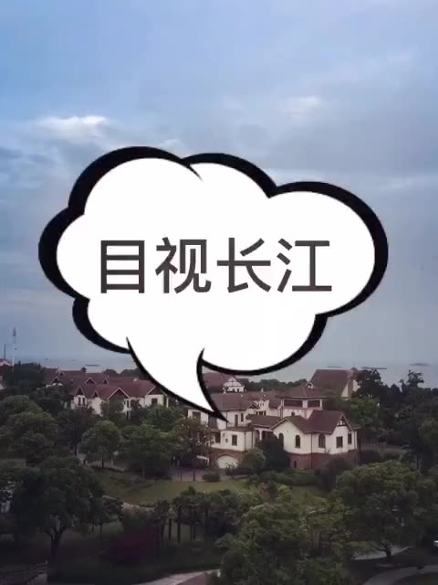 快手直播