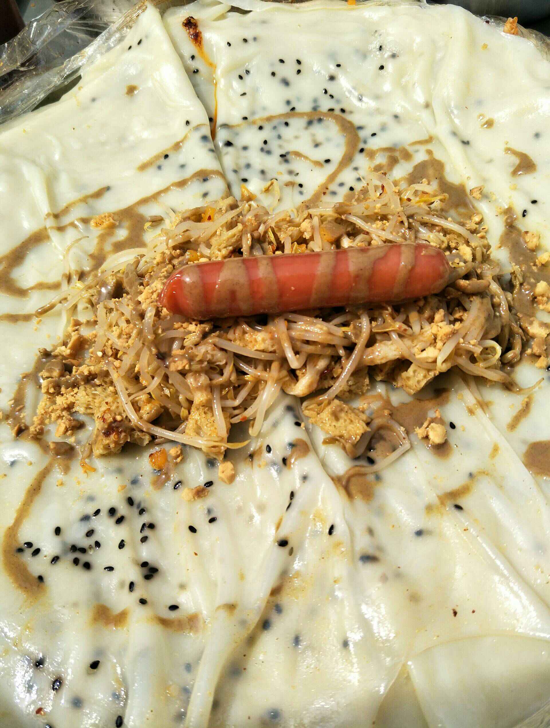 西施面皮的主页-快手直播