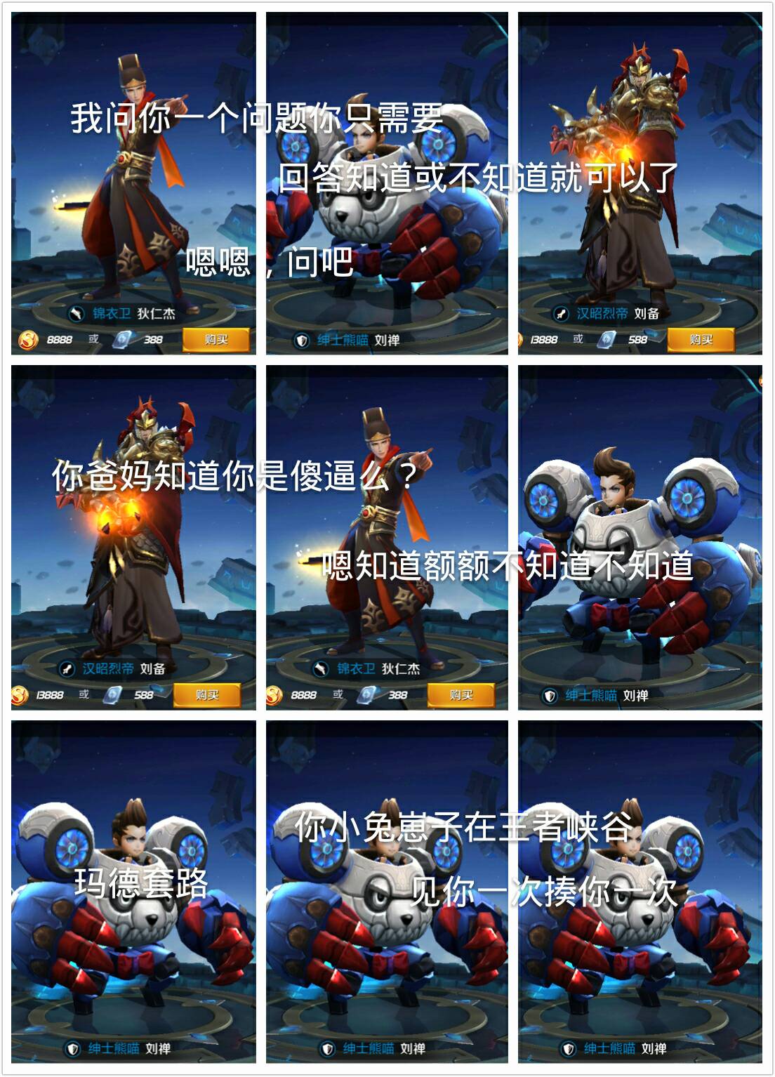 战狼直播下载地址_(战狼直播下载地址是多少)