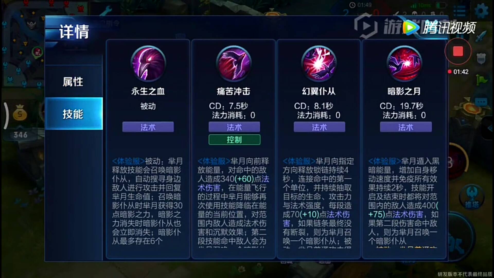 快手,记录世界 记录你
