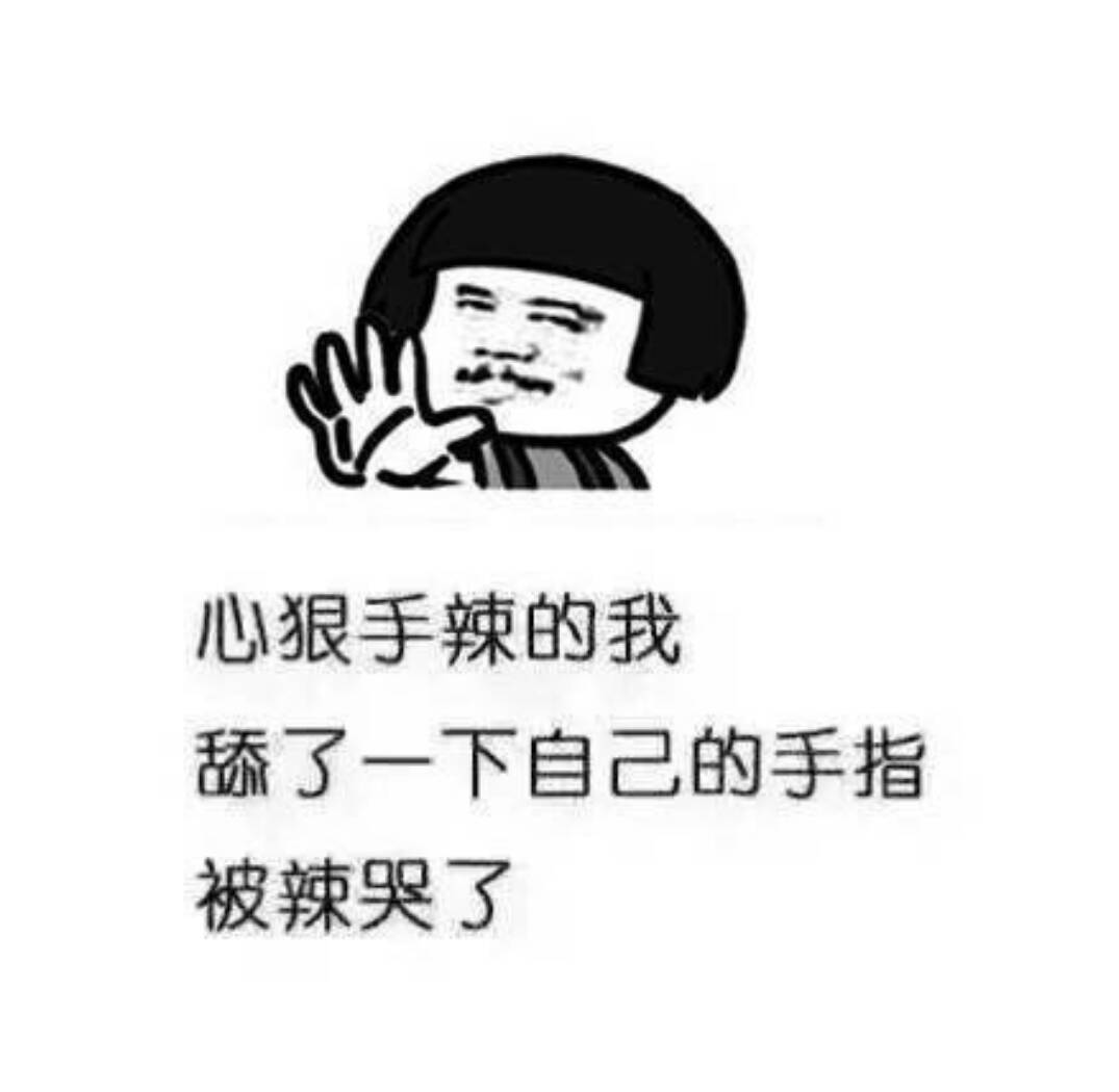 他们一家要是没下车,巴士就不能因为耽搁这几分钟被