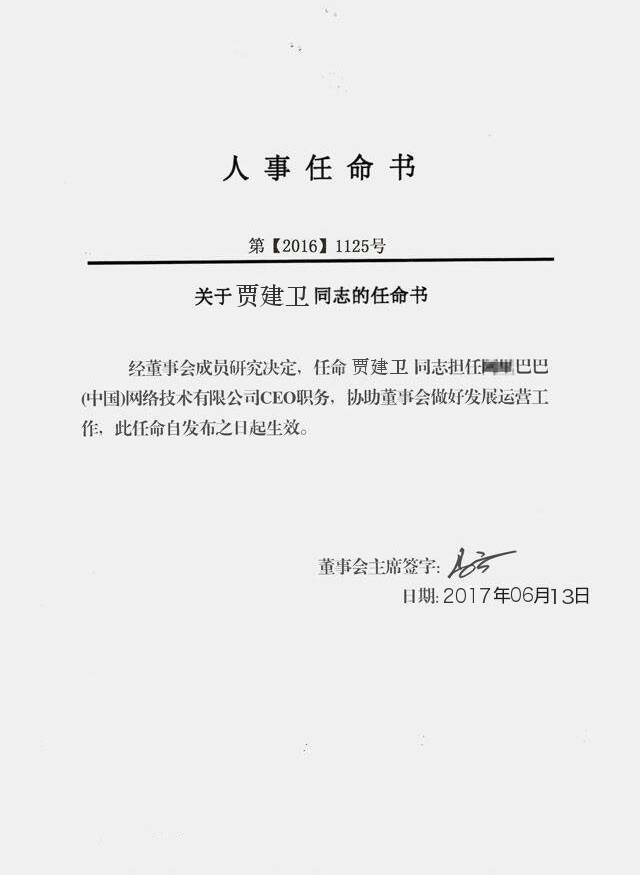 created with sketch. created with sketch. created with sketch.