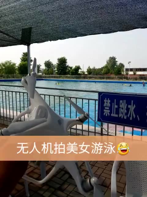 快手直播