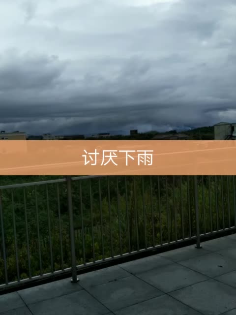 鬼地方人真少 86 贊 評論 2年