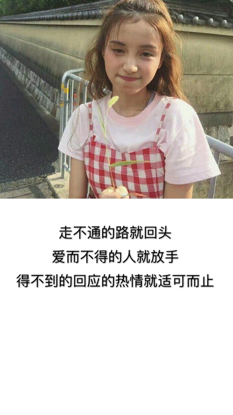 快手直播