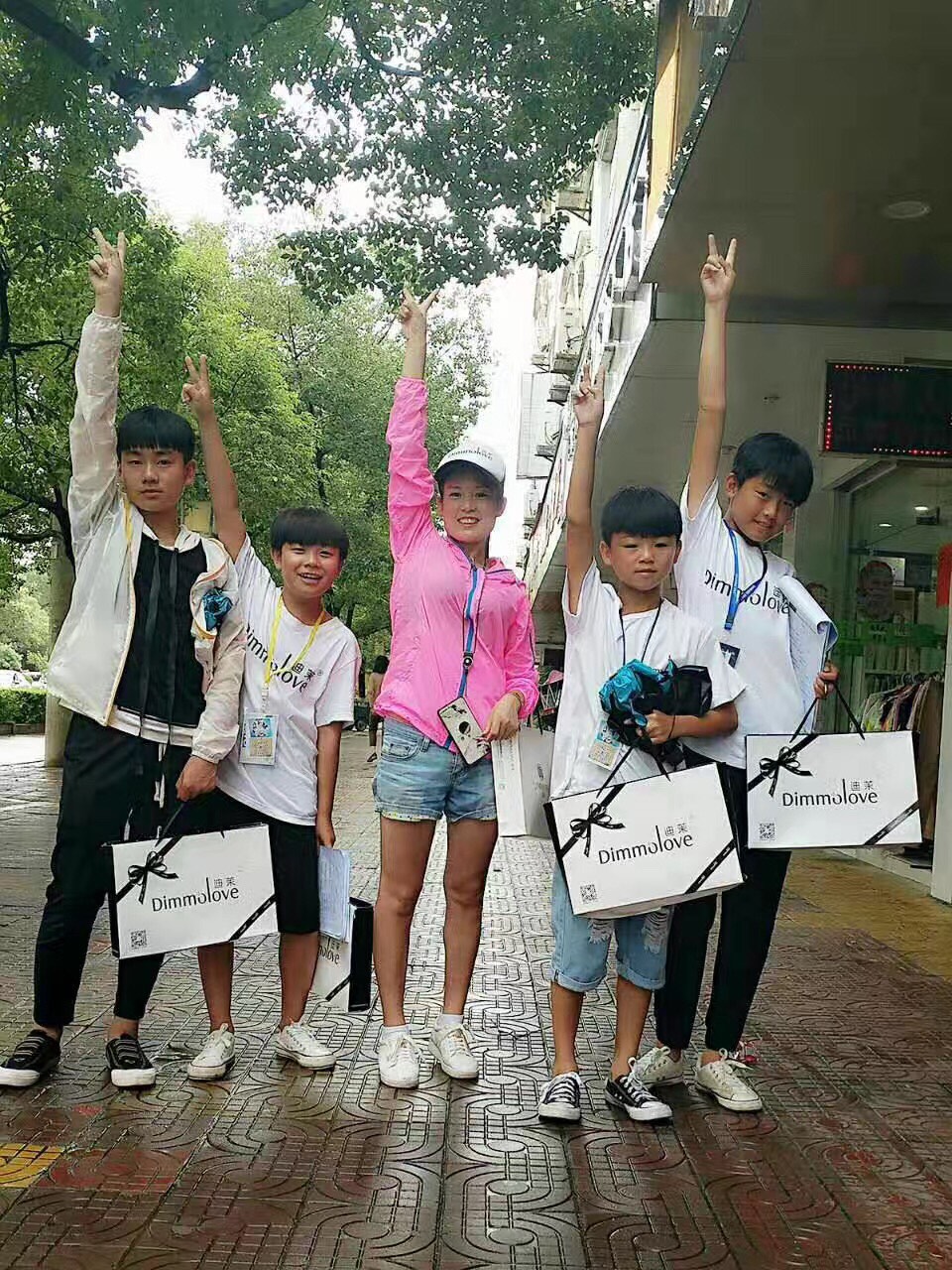 努力的一群孩子78 - 小云子959595迪茉的快手