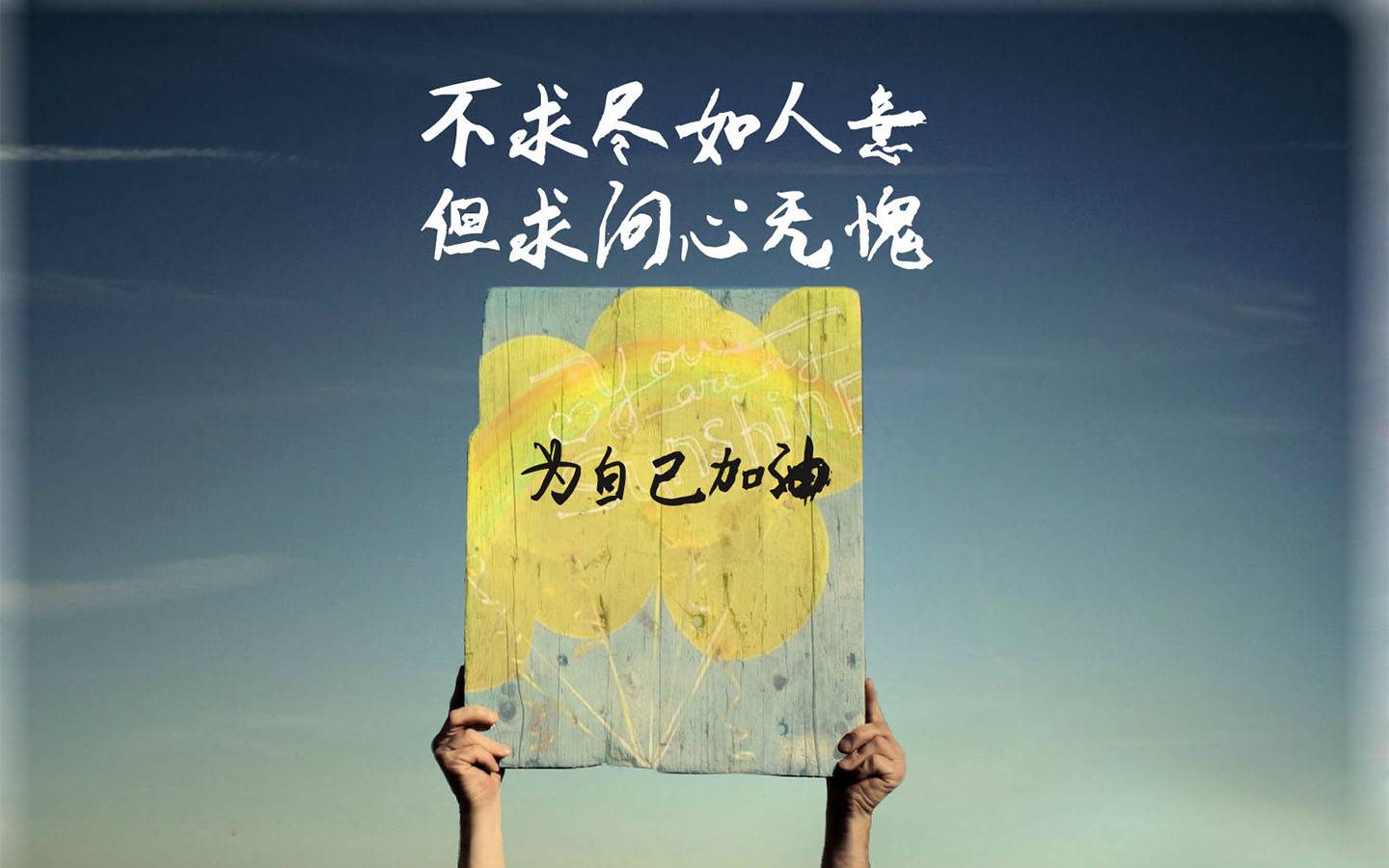 快手,记录世界 记录你