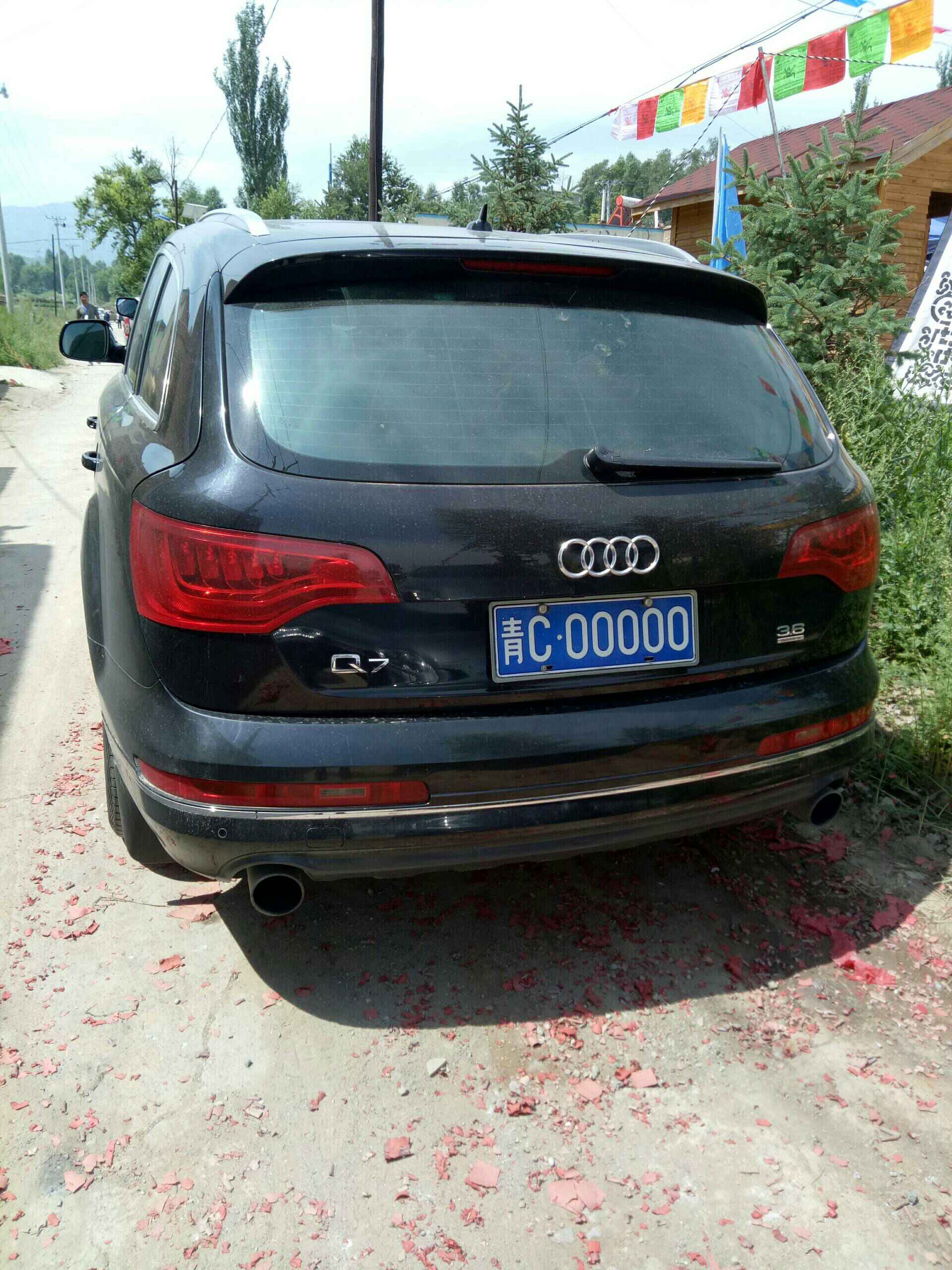 这个车牌很牛逼9898 - 浮毒か孤身的快手