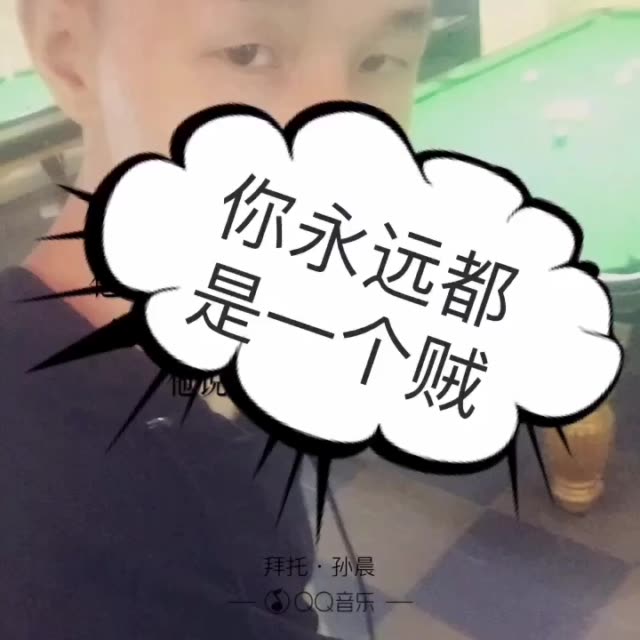 快手直播