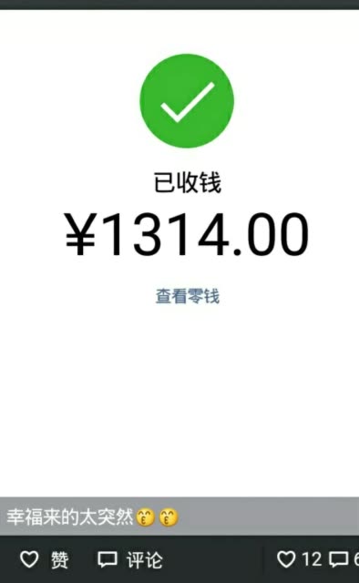 打开快手关注她          特别提示:作品由用户分享,快手仅提供发布