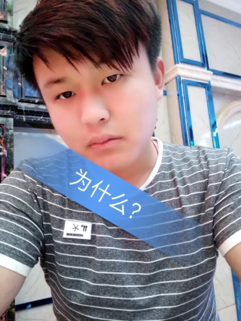 叫我小虎就好-快手直播