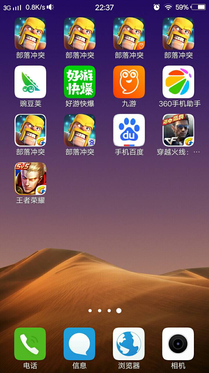 快手双击在哪里找_快手点双击怎么点的