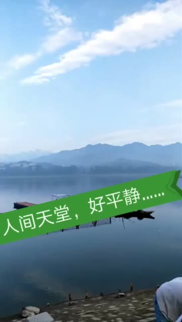 好美,好平静……是不是宝宝们…… 325       赞