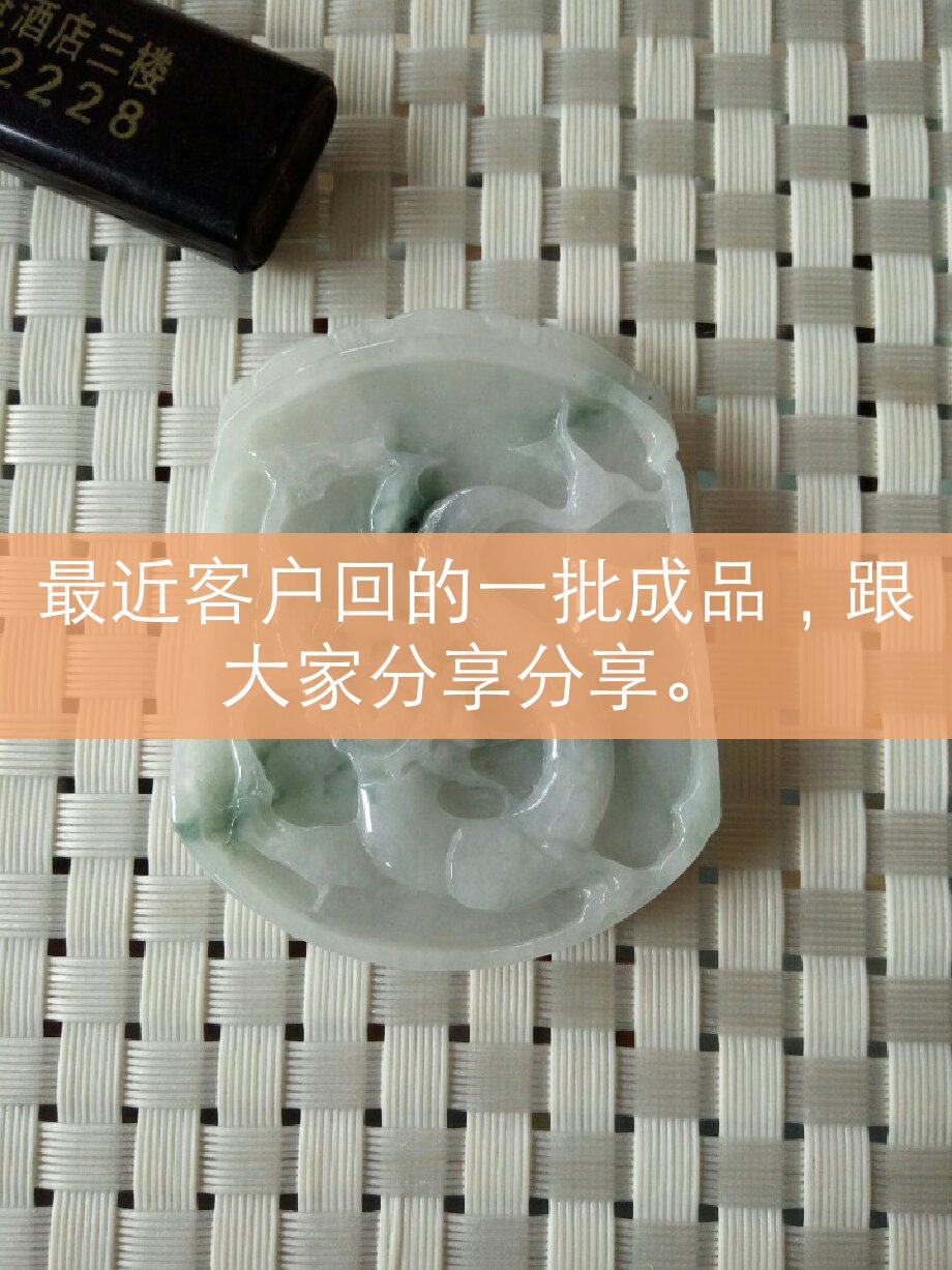 快手直播点赞3亿块砖_快手直播点赞一亿有多少钱