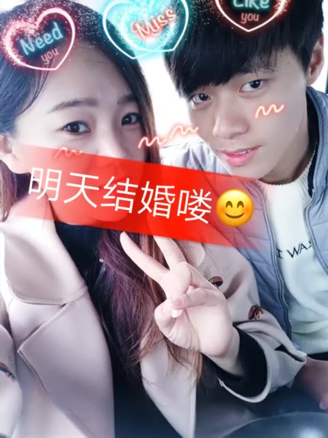 大橙子95159515的主页-快手直播