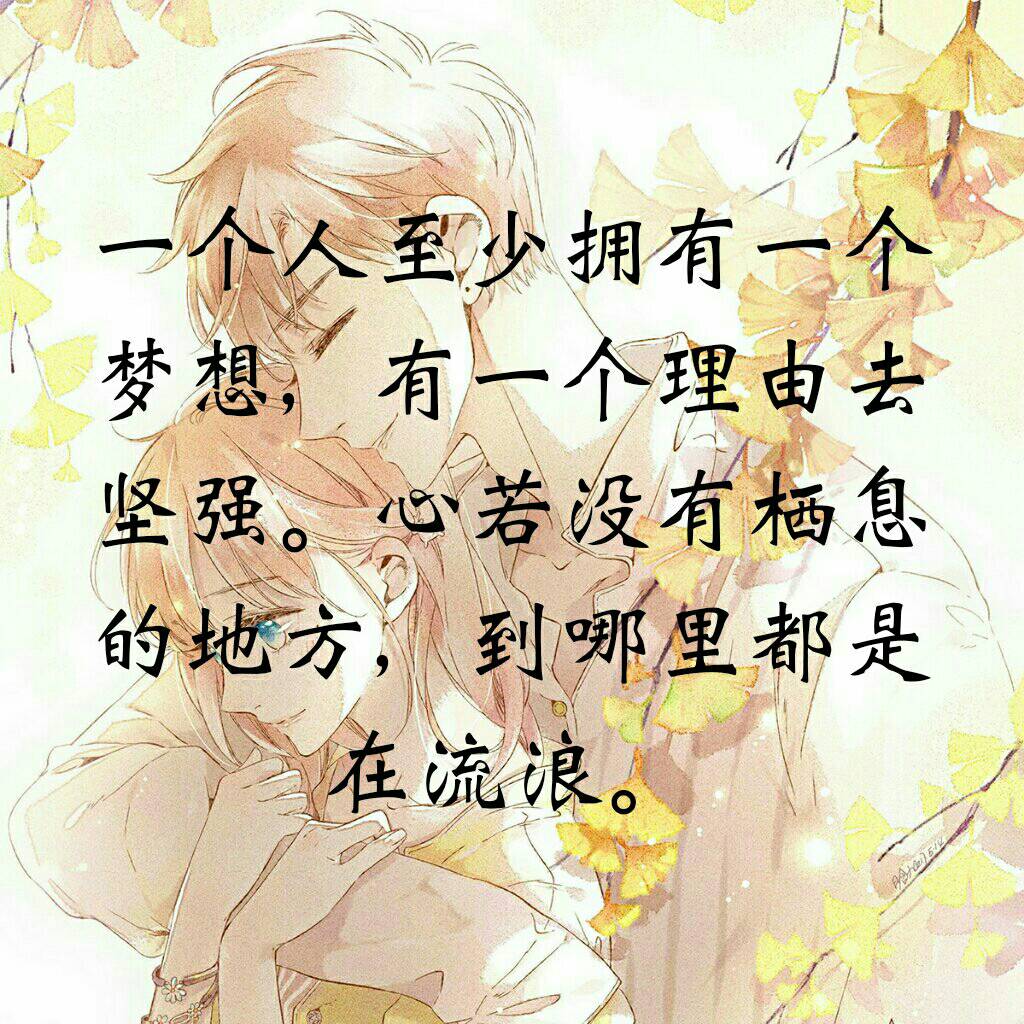 快手直播