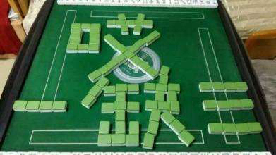 一缺三,一缺三,一缺三. - 咖啡小兔乖乖的快手