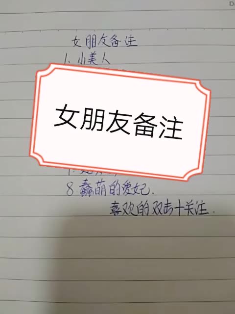 文字控$蓉儿的主页-快手直播