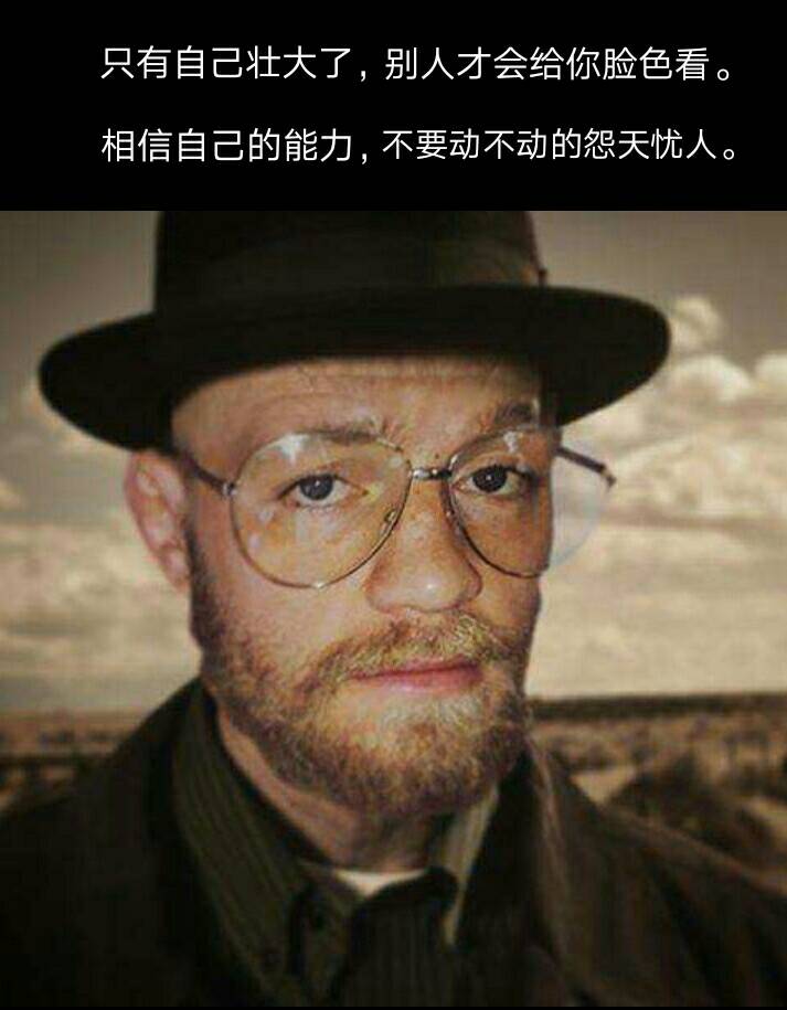 2年前 网上岁月如飞刀,刀刀无情催人老.