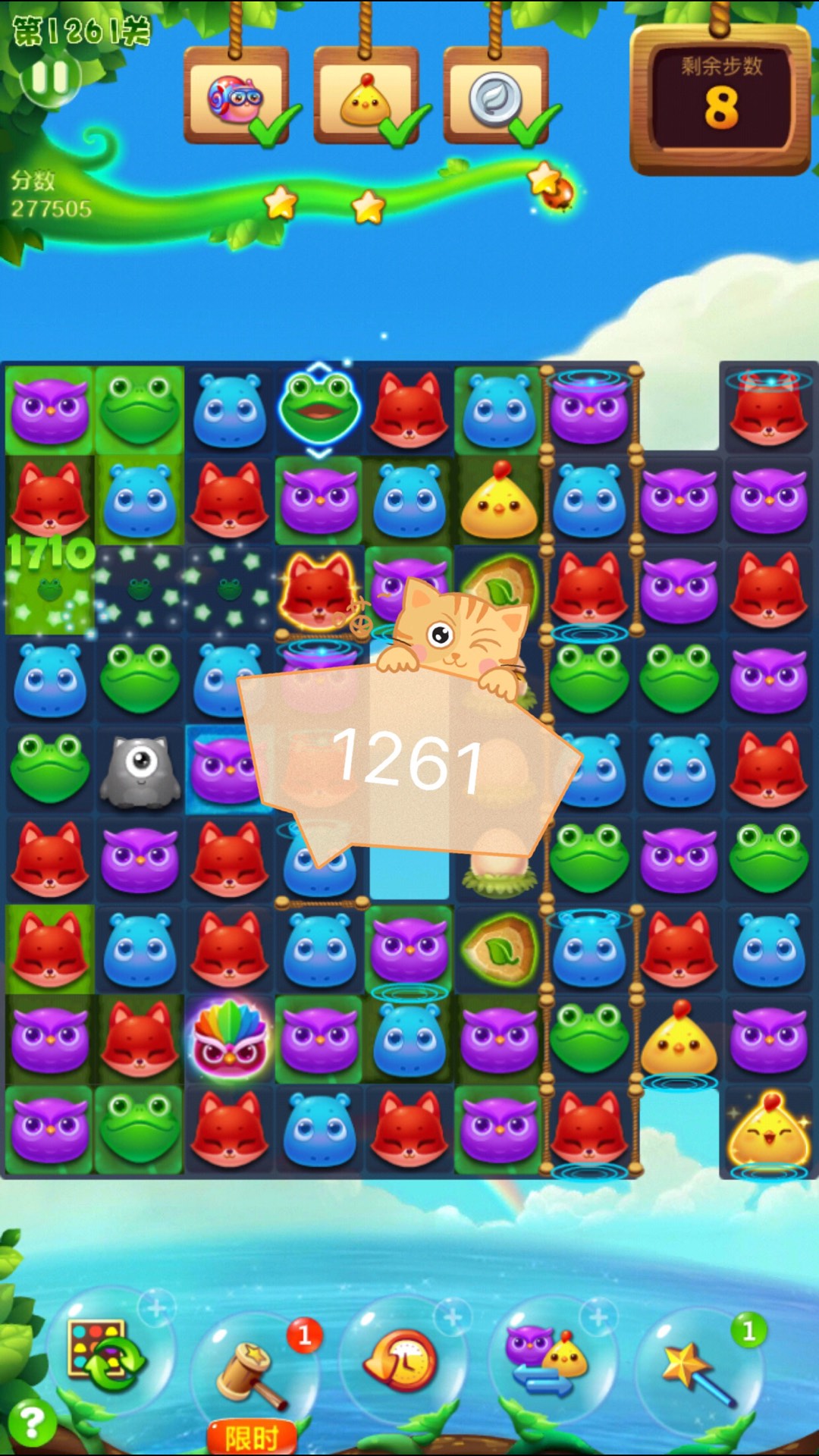 快手,记录世界 记录你