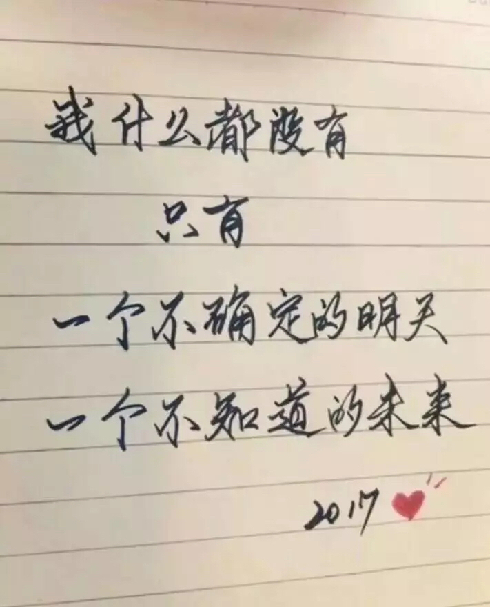 78心已打烊68737267-快手直播