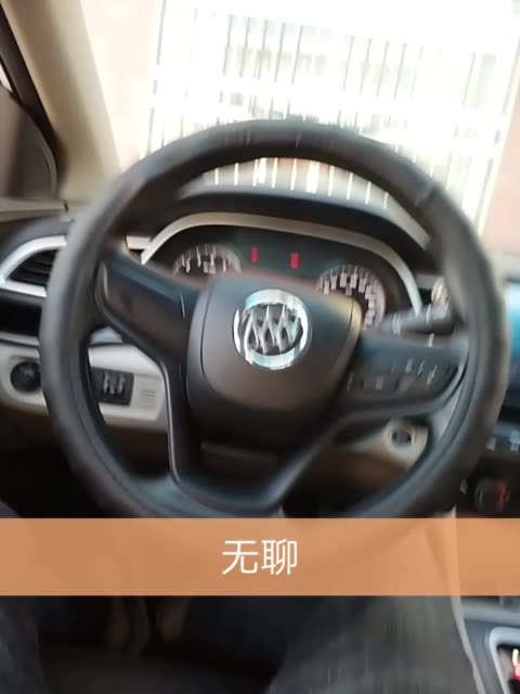 常年收购树木 小麦的主页-快手直播