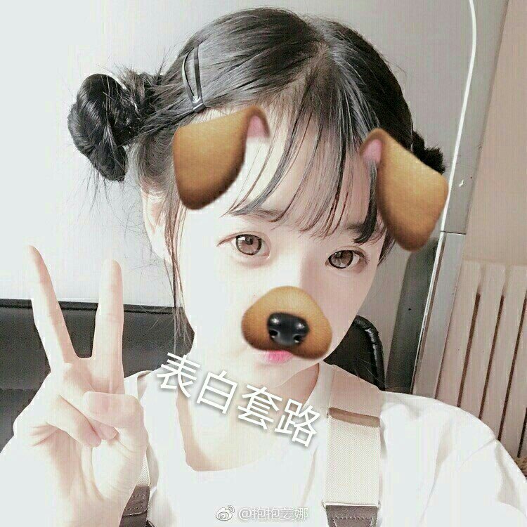 快手直播