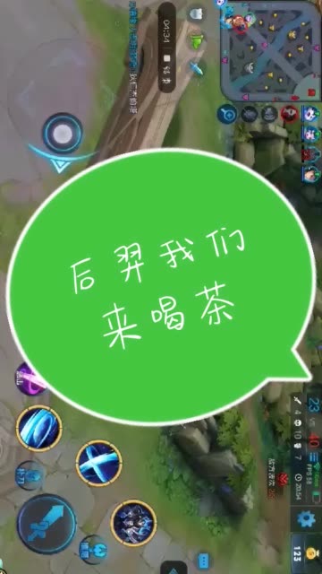 快手直播