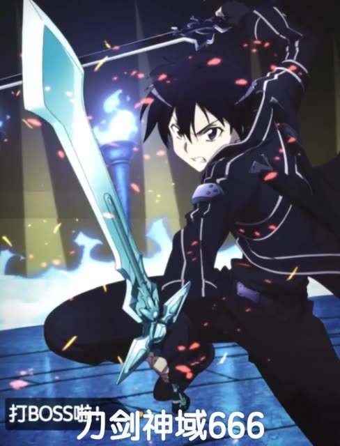 刀剑7615神域的主页-快手直播