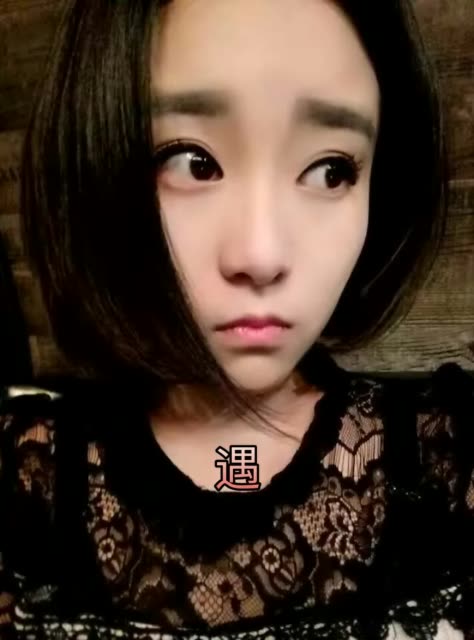 冉小妹儿94(杨静团队)的主页-快手直播