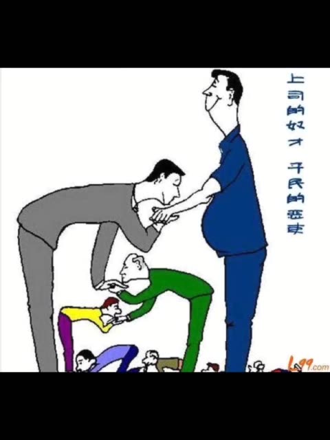 谁人背后不说人,谁人背后无人说.做最真实的自己!