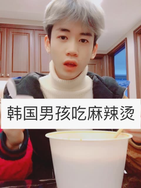 妈耶笑死我了 @浩辉进城辣94 @万能小黑进城辣94 - c霸94的快手