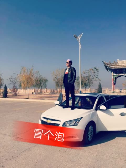 情缘《龙哥》的主页-快手直播