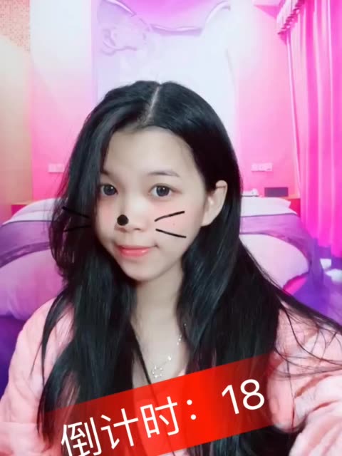 丽丽1i的主页-快手直播